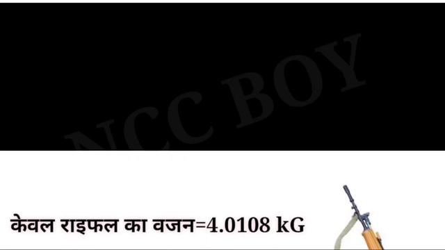 इंसास राइफल के फायदे! rifle full review 5.56mm! 5.56mm insas rifle! technical data insas rifle смотреть онлайн