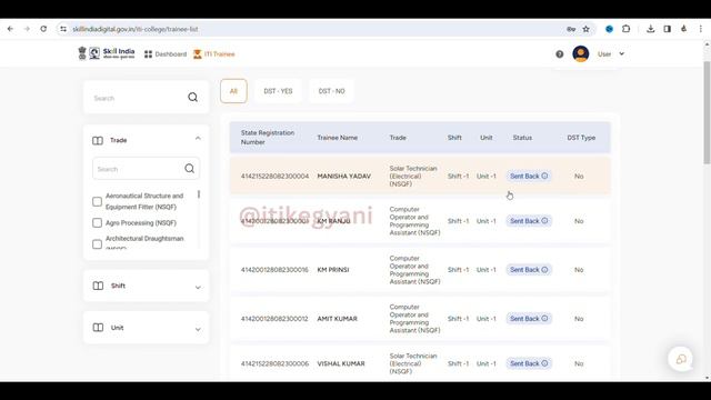 sid portal trainee verification link nai aya to kya kare | sid portal link ka step by step procedur смотреть онлайн