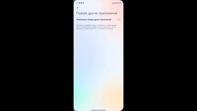 Unlock the Secrets of Roblox Mod Menu 2023! ?FREE? Cheats on Roblox for Your Phone ? смотреть онлайн