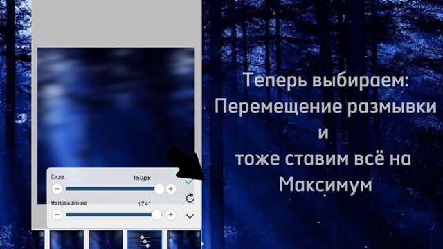 °Туториал: По Атмосферной обработке для Новичков и не только~° смотреть онлайн