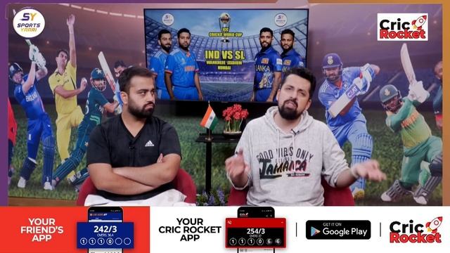 PAKISTAN KO OPEN CHALLENGE, AB AAO SEMIFINAL ME | PAK TEAM SEMIFINAL SCENARIO #indvspak #indvsl смотреть онлайн