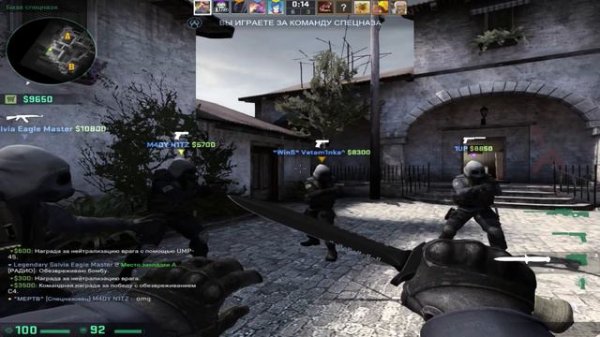 Самый сильный игрок CS (по версии Random . ru)