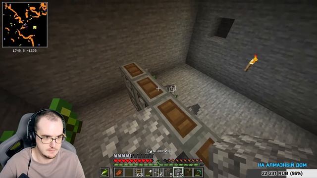 Как это ПОНЯТЬ в МАЙНКРАФТ? ► Minecraft Create Выживание #2 - ПРОХОЖДЕНИЕ смотреть онлайн