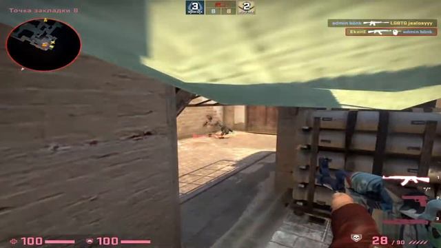 Tap Tap Tap #cs:go #tap #simple? смотреть онлайн