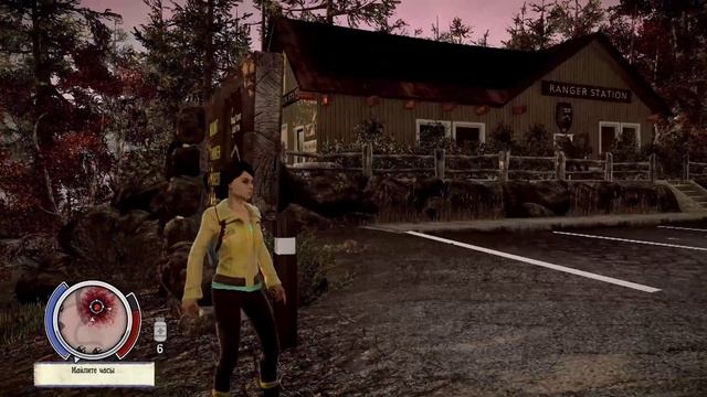 State Of Decay - Year One Survival Edition #13 (no comment)