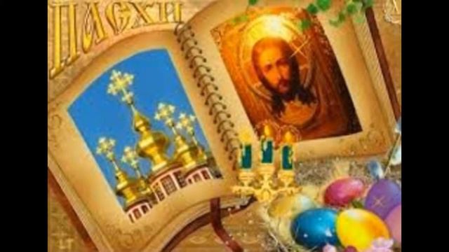 Моє слайд-шоу смотреть онлайн