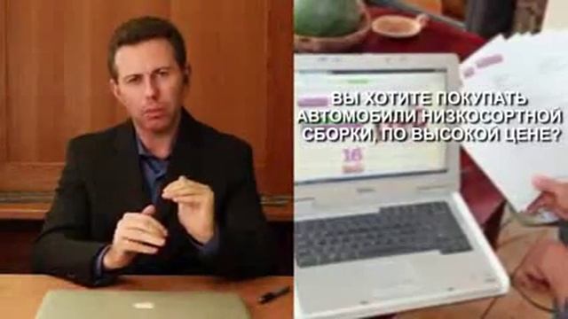 Все преимущества заказа автомобиля из Америки