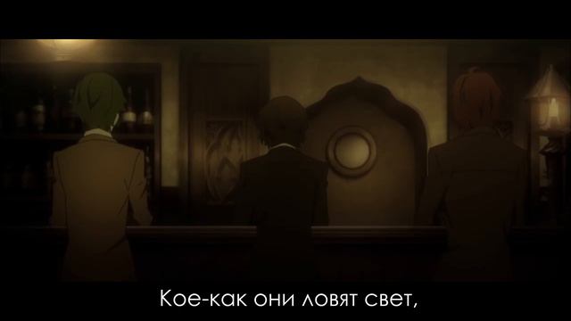 (RUS cover) Bungou Stray Dogs: Dead Apple OP - Deadly Drive 「Cover by lost translator」 смотреть онлайн