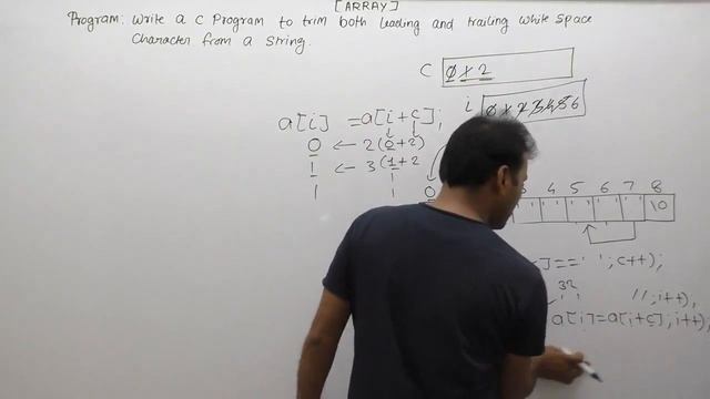 C Program To Trim Both Leading And Trailing Space From A String|Trimming spaces from a string|Pat84 смотреть онлайн