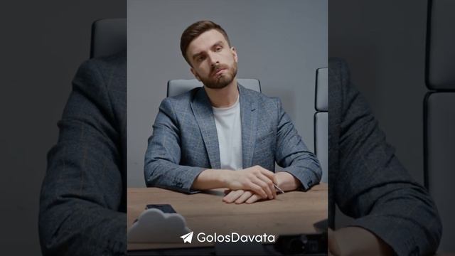 Стукачи и подхалимы на работе смотреть онлайн