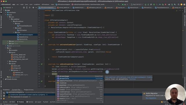 Навигация в RecyclerView при нажатии на элемент | Список фраз смотреть онлайн