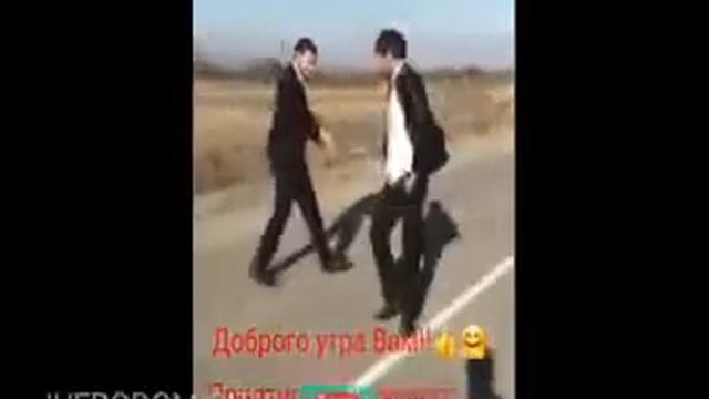 Чеченски танец " Лезгинка) " смотреть онлайн
