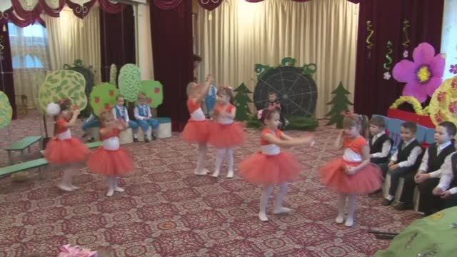 Танец белочек на осеннем утреннике. смотреть онлайн