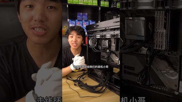 I9 11900K with Asus ROG Maximus XIII Extreme and RTX 3090 24Gb смотреть онлайн