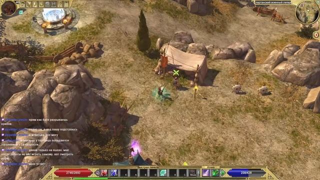Titan Quest СТРИМ ВАРЛОК НА ХАРДЕ ? (Тень + Дух) #1 / С 40 уровня и в Грецию через баг смотреть онлайн