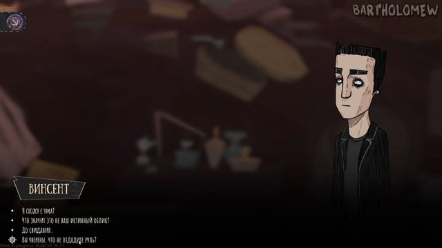 Я стал вором ♠ игра Whateverland Prologue прохождение на русском, первый взгляд, обзор смотреть онлайн