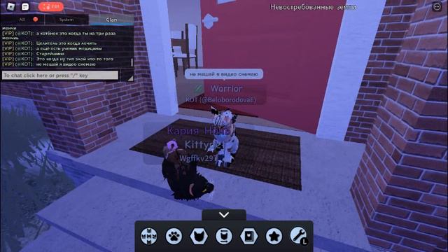 Рассказываю про роли в игре Warrior Cats: Ultimate Edition это Интерессно