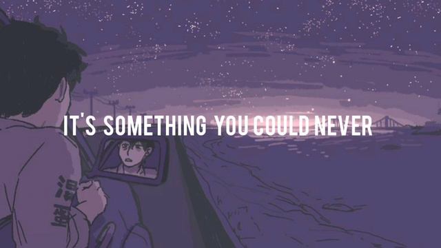 McCafferty - Trees / lyrics смотреть онлайн