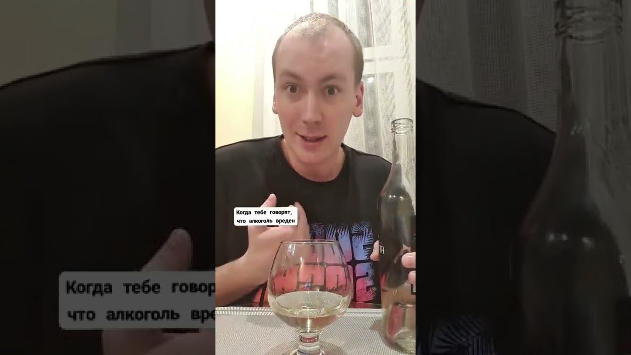 Кайфово бухать #сатья #сатьядас #Мяснов #АлександрМяснов #бухать #кайф #шутка #юмор #ржака смотреть онлайн