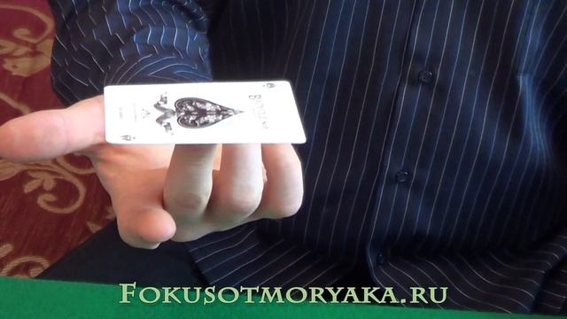 Флориши с картами (Обучение).Как вращать карту на пальце.Card flourishes for beginners tutorial смотреть онлайн