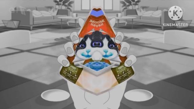 Felix - Реклама Effects Extended