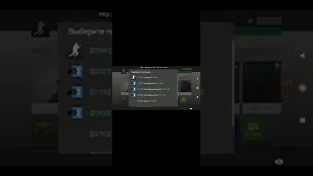 ВЗЛОМ bhop pro через GAME GUARDIAN смотреть онлайн