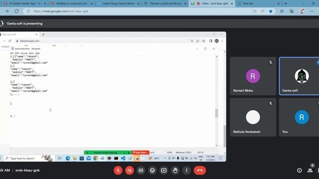 JSON смотреть онлайн