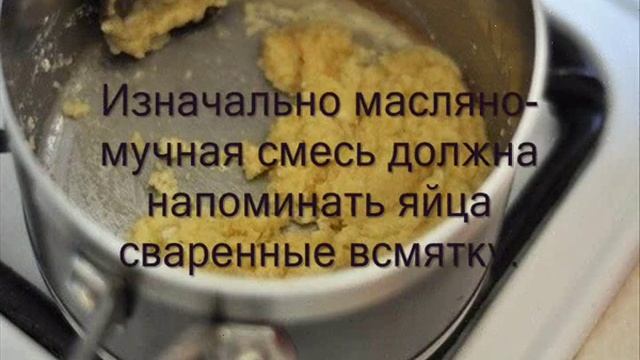 Вкусные блюда пошагово 