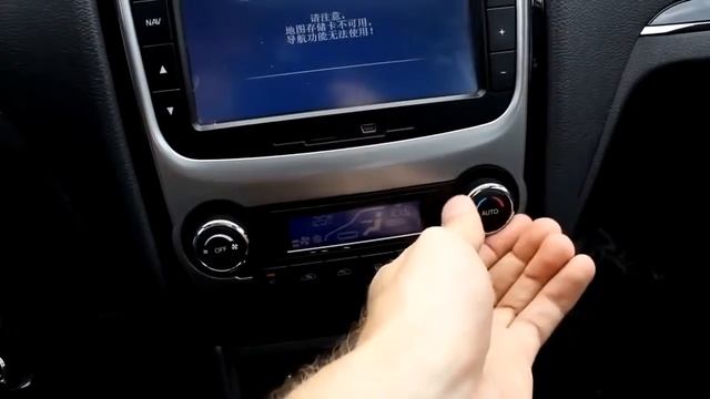 Geely Emgrand EC7 Джили Эмгранд ЕС7 Обзор интерьера смотреть онлайн
