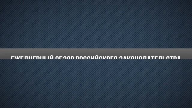 Кассовый чек, права на недвижимость, пожилые сотрудники смотреть онлайн