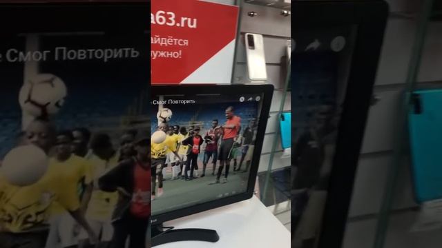 27 февраля 2023 г. смотреть онлайн