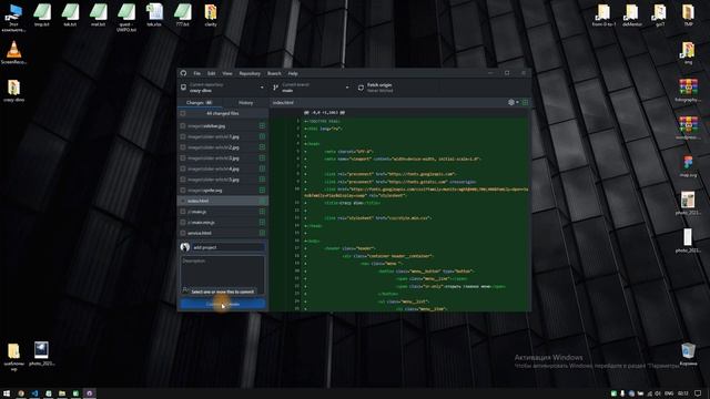 GitHub pages - как разместить свой сайт на ГитХабе смотреть онлайн