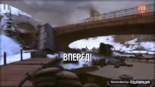 Прохождение игры:Frontline Commando WW 2 (1Миссия) смотреть онлайн