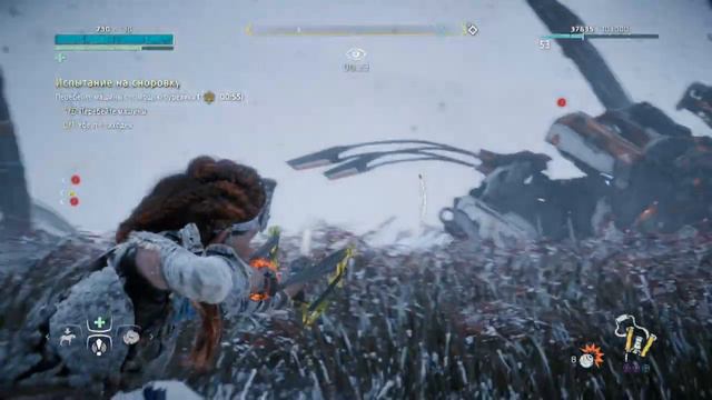 Horizon Zero Dawn испытание на сноровку frozen wilds смотреть онлайн