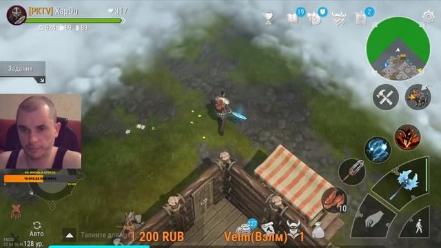 СТРИМ Выживание за Викинга! Поход на Рейд! Frostborn: Action RPG смотреть онлайн