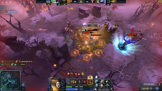 #1.DOTA 2 "just a game" смотреть онлайн