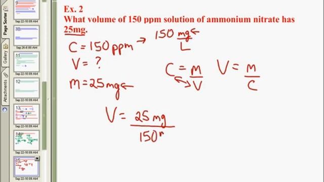 unit 2 tutorial slide 61a смотреть онлайн