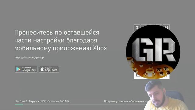 Распаковка Xbox Series X! Первые впечатления, запуск и настройка! Xbox Series X Unboxing Live! смотреть онлайн