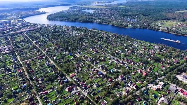 Отрадное 2016 смотреть онлайн