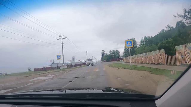 Нижнеангарск