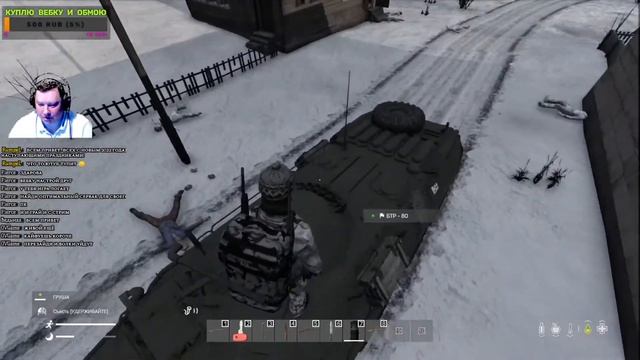 DayZ➤НОВЫЙ СЕРВЕР➤DEAD EARTH➤Зинаида ищет лут. смотреть онлайн
