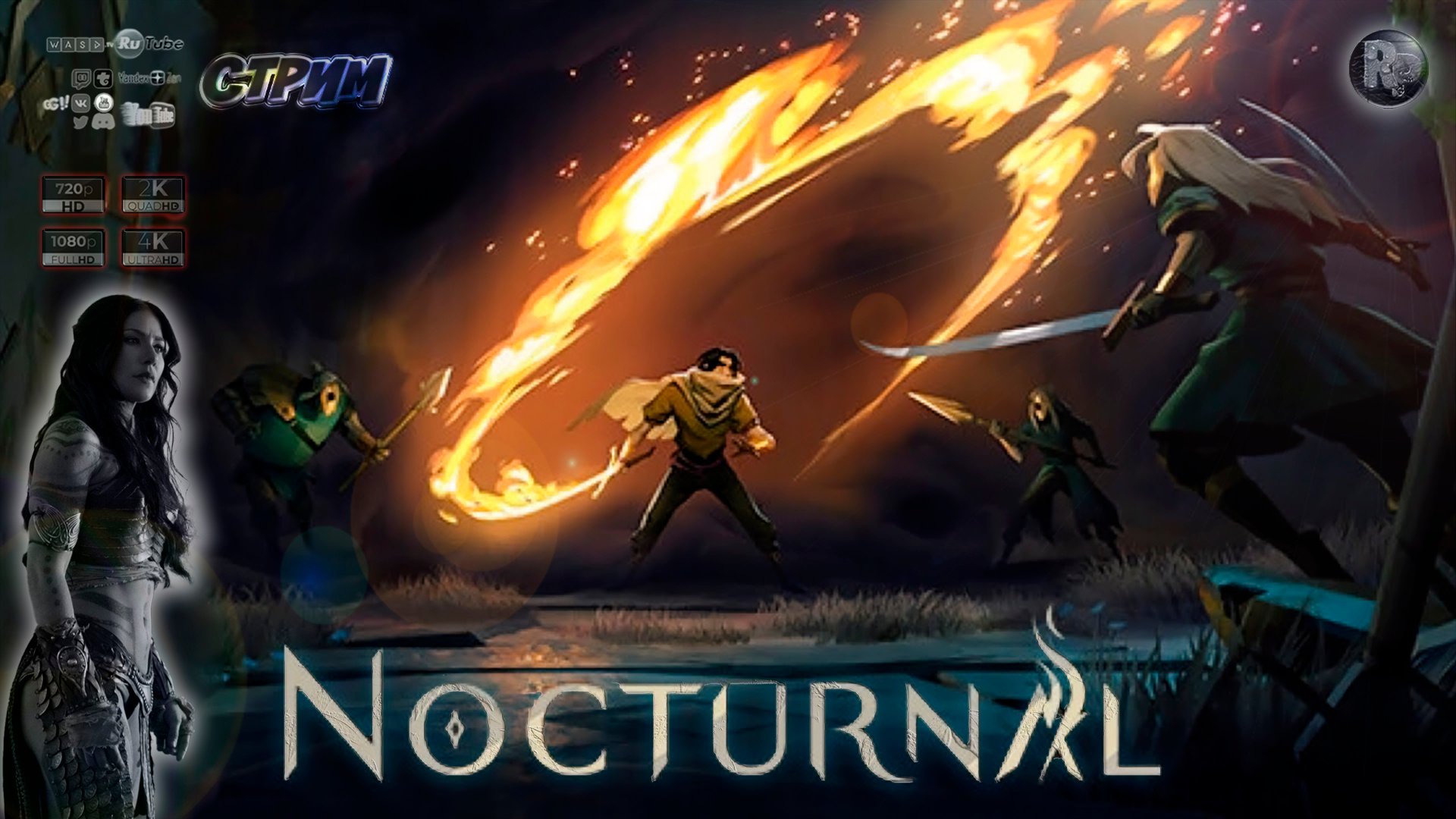 Nocturnal #4 ? Прохождение на русском ? #RitorPlay