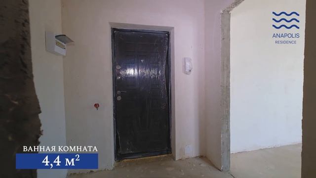 Квартира с видом на горы и лес в Анапе (20-47) смотреть онлайн