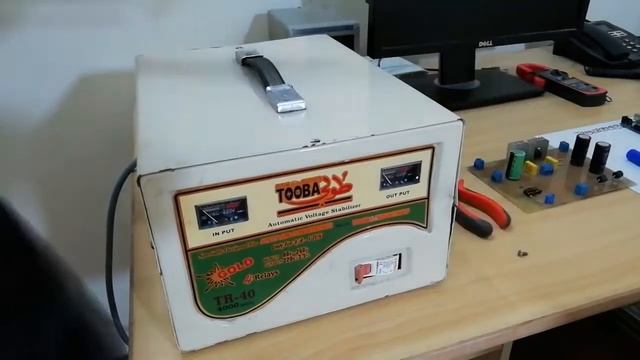 Electric Shop AD Ameer Qalam Voice over Shireen Rafiq смотреть онлайн