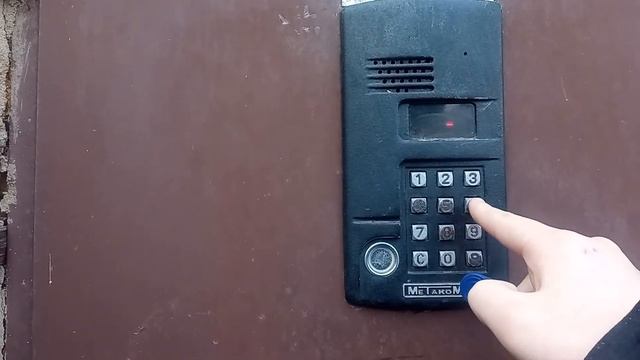 Как записать и удалить мастер-ключ на домофон МетакоМ МК-2003.1