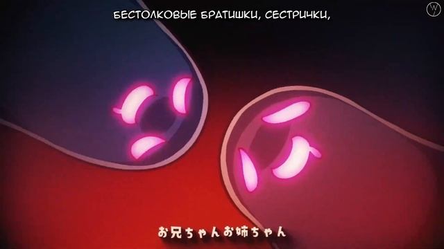 Shigure Ui (しぐれうい) - 粛聖!! ロリ神レクイエム☆ | Shukusei!! Loli-Gami Requiem☆ | (rus sub) смотреть онлайн