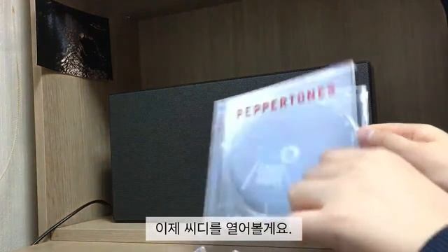 [킴나리뷰] 소니 CMT-X3CD 리뷰 및 언박싱 / 자취방 CD플레이어 추천 / CD플레이어 입문템 / 페퍼톤스공연도보러오세요 / смотреть онлайн