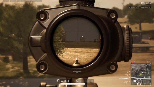PUBG. Учимся летать смотреть онлайн