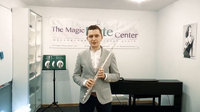 Денис Буряков о флейтах Altus в Московском Флейтовом Центре