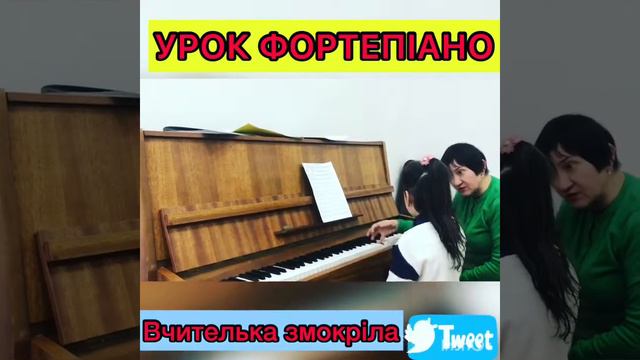 Музична школа 1-клас Вікторія 6лет смотреть онлайн
